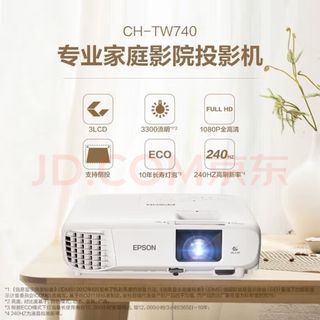 （分類：）位於 。 由 baooooo. 提交（商品編號 1351143394，圖片 1）。簡介： 。