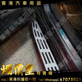 （分類：）位於 。 由 evboy 提交（商品編號 1351128090，圖片 1）。簡介： 。