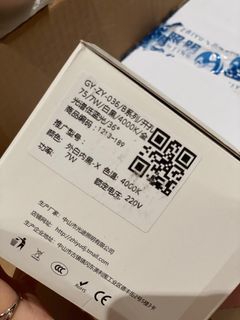 (Category: ) located in . Submitted by jeekang (Listing ID 1351079384, Image 1). Description: .