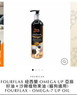 （分類：）位於 。 由 long1406 提交（商品編號 1351162254，圖片 1）。簡介： 。