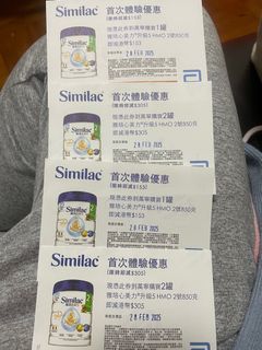 （分類：）位於 。 由 ericchan2002 提交（商品編號 1351212458，圖片 1）。簡介： 。