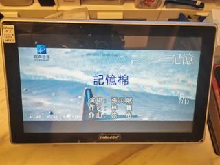 （分類：）位於 。 由 willislam730 提交（商品編號 1351198458，圖片 1）。簡介： 。