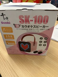 （分類：）位於 。 由 sc6521 提交（商品編號 1351148323，圖片 1）。簡介： 。
