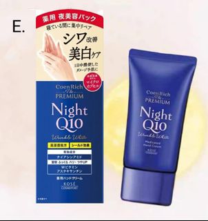 KOSE Q10美白/滋潤/高保濕護手霜64242679653250110