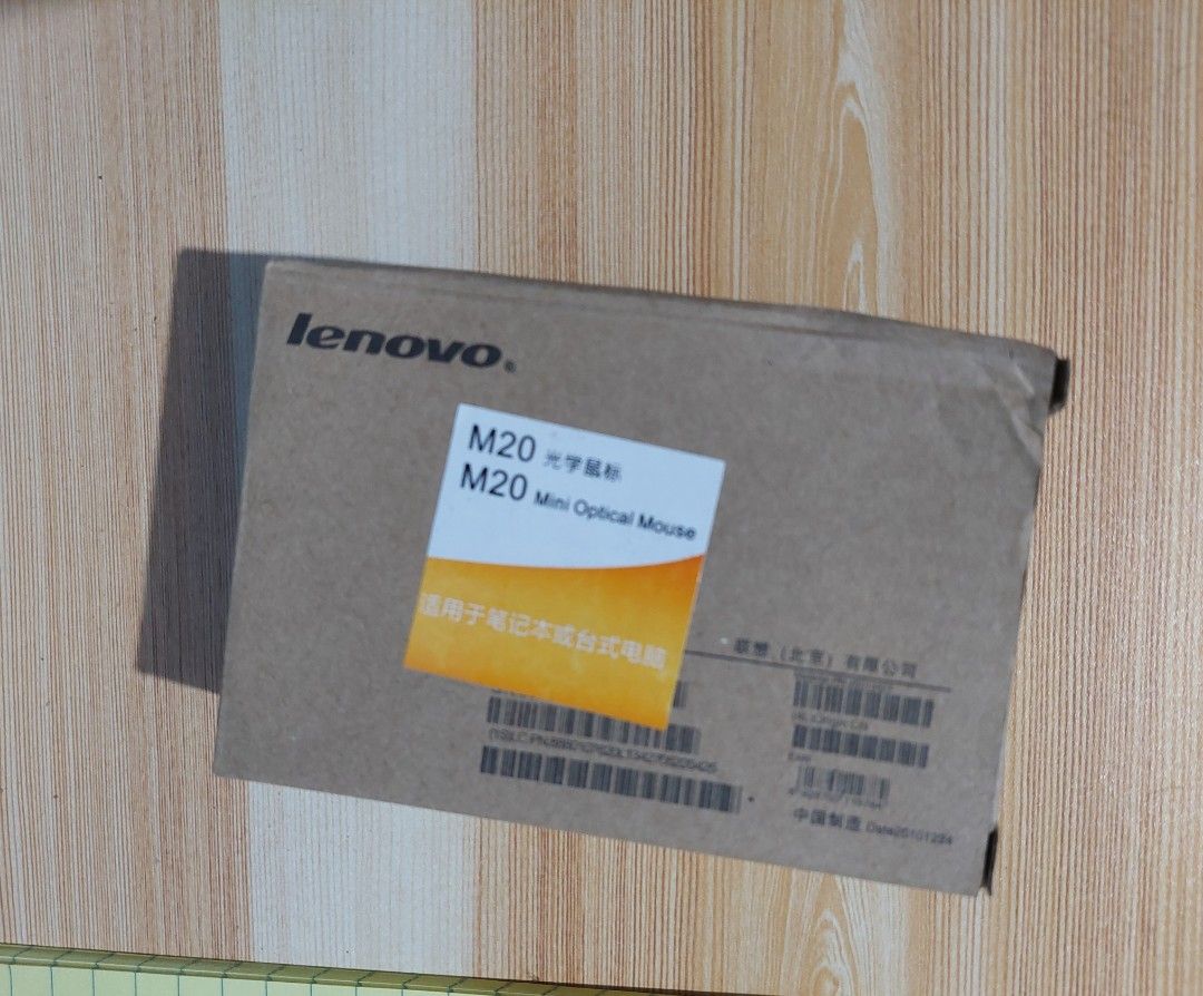 Lenovo wired mouse (Category: Mouse & Mousepads) located in Pasig City. Submitted by healthnfeshn (Listing ID 1351139050, Image 3). Description: rfs: sell my extra mouse.