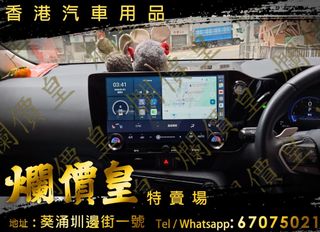 （分類：）位於 。 由 evboy 提交（商品編號 1351128887，圖片 1）。簡介： 。