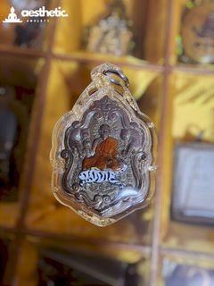(Category: ) located in . Submitted by aesthetic.amulets (Listing ID 1351188129, Image 1). Description: .