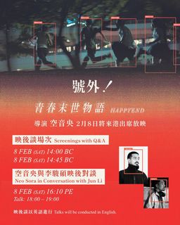 （分類：）位於 。 由 sofree_hk 提交（商品編號 1351104614，圖片 1）。簡介： 。