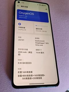 （分類：）位於 。 由 wohcnivek 提交（商品編號 1351103491，圖片 1）。簡介： 。