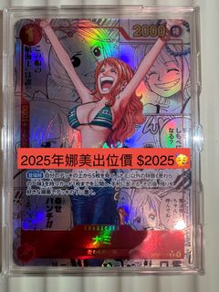 （分類：）位於 。 由 moonytlopcg 提交（商品編號 1351186587，圖片 1）。簡介： 。