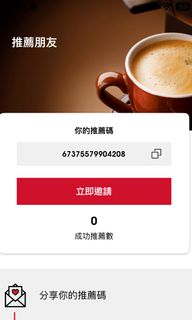 （分類：）位於 。 由 aqq_026 提交（商品編號 1351089515，圖片 1）。簡介： 。