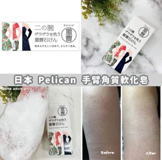 （分類：）位於 。 由 biu000 提交（商品編號 1351237512，圖片 1）。簡介： 。