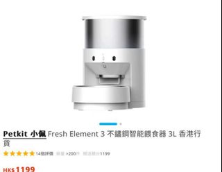 （分類：）位於 。 由 iyyyyyyyyyyyy 提交（商品編號 1351195330，圖片 1）。簡介： 。