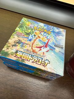 （分類：）位於 。 由 mkkwanbear 提交（商品編號 1351198964，圖片 1）。簡介： 。