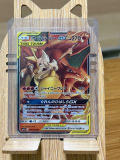 (Category: ) located in . Submitted by muping.888 (Listing ID 1351252001, Image 1). Description: .