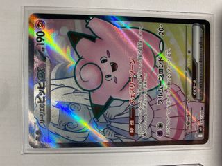 （分類：）位於 。 由 franto123 提交（商品編號 1351182771，圖片 1）。簡介： 。