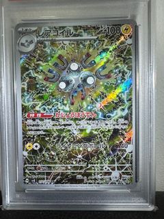 (Category: ) located in . Submitted by weisyen93 (Listing ID 1351209191, Image 1). Description: .