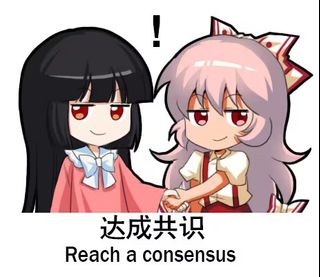 （分類：）位於 。 由 8280imak 提交（商品編號 1335385744，圖片 1）。簡介： 。