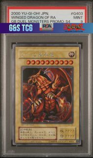 (Category: ) located in . Submitted by graded_sealed (Listing ID 1351237281, Image 1). Description: .