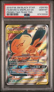 （分類：）位於 。 由 bbtcg 提交（商品編號 1351170890，圖片 1）。簡介： 。