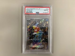 （分類：）位於 。 由 jumbocc 提交（商品編號 1351244373，圖片 1）。簡介： 。