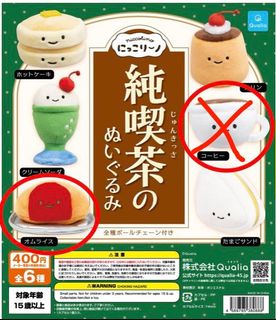 （分類：）位於 。 由 mannnn1177 提交（商品編號 1349663154，圖片 1）。簡介： 。