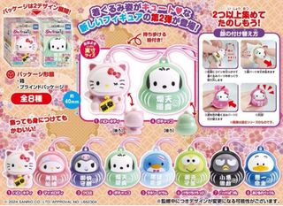 （分類：）位於 。 由 cherrytsn 提交（商品編號 1351137512，圖片 1）。簡介： 。
