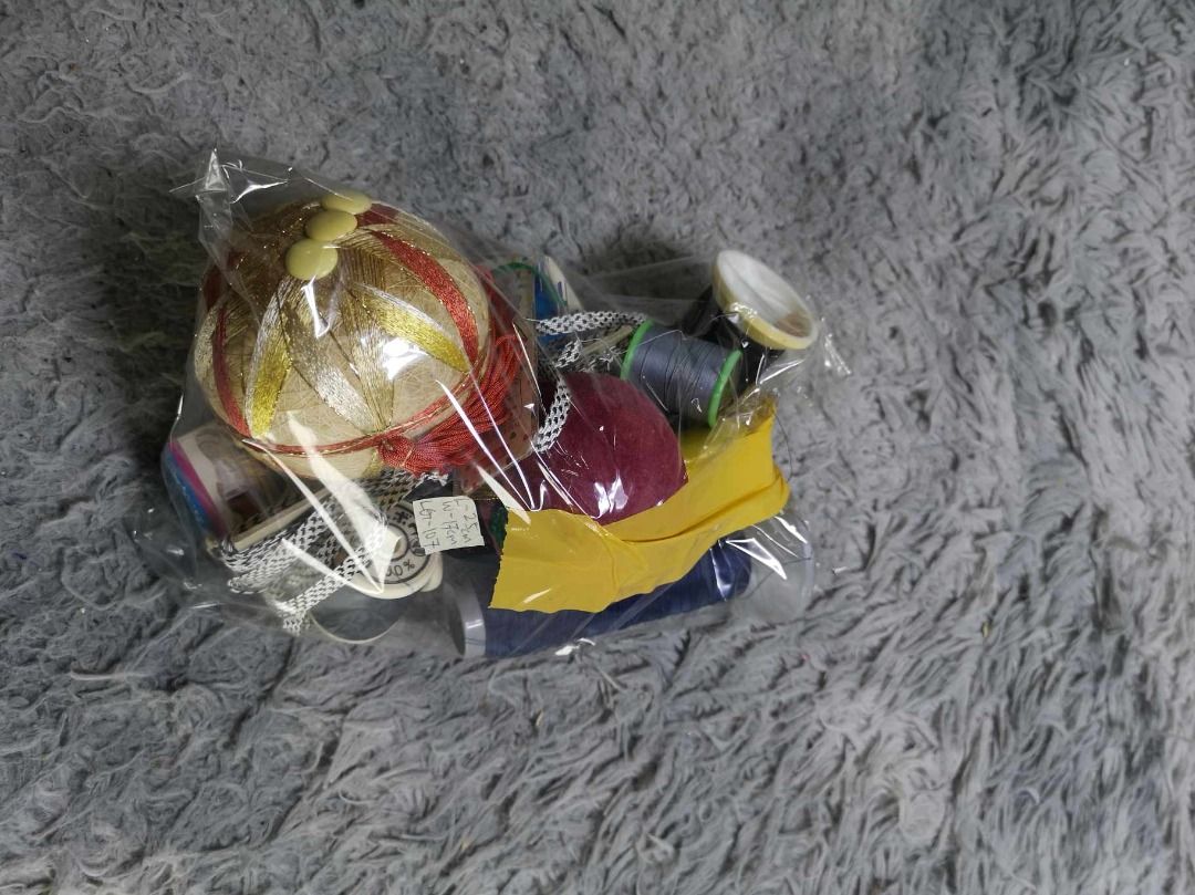 Sewing Kit In One Pack (Category: Craft Supplies & Tools) located in Santa Cruz. Submitted by jmy_surplus.2 (Listing ID 1351251659, Image 2). Description: Size ; L - 25cm W - 17cm Color ; Black , brown Type ; Sewing Kit Brand ; No Brand Material ; Style ; Sewing Kit LG 107 JMY 4.