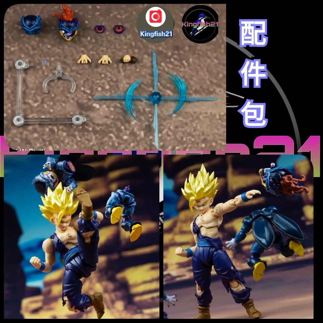 Shf 斯路小斯路斯路仔Cell Jr Cell Kids K.W Studio KW工作室, 興趣及遊戲, 玩具& 遊戲類- Carousell