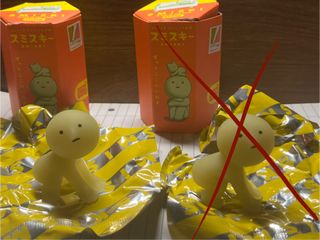 (Category: ) located in . Submitted by celfigs (Listing ID 1351061067, Image 1). Description: .