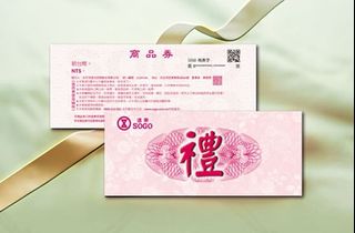 由 mmeeen09 (刊登 ID 1351077966，圖片 1) 提交，位於 的 (類別：)，說明：。