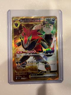 （分類：）位於 。 由 boooooooz 提交（商品編號 1351180146，圖片 1）。簡介： 。
