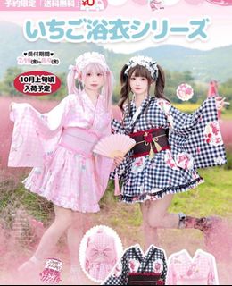 （分類：）位於 。 由 nyamuo0 提交（商品編號 1351091870，圖片 1）。簡介： 。