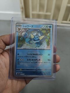 (Category: ) located in . Submitted by kaneiver (Listing ID 1351237217, Image 1). Description: .