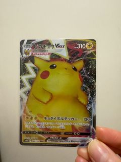 （分類：）位於 。 由 mickwok1127 提交（商品編號 1351082728，圖片 1）。簡介： 。