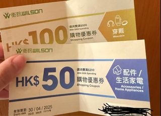（分類：）位於 。 由 secretyan 提交（商品編號 1351222275，圖片 1）。簡介： 。