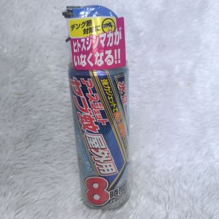 (Category: ) located in . Submitted by fukunekojapansurplus (Listing ID 1351098600, Image 1). Description: .