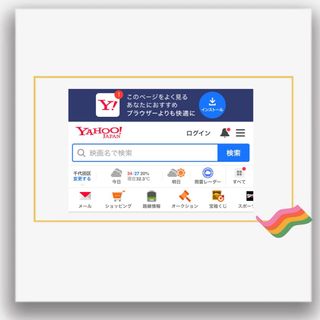 （分類：）位於 。 由 jpja060080 提交（商品編號 1351150205，圖片 1）。簡介： 。