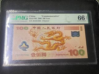(Category: ) located in . Submitted by chinese_notes (Listing ID 1351366535, Image 1). Description: .