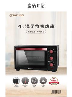 由 catcake10122956 (刊登 ID 1351419801，圖片 1) 提交，位於 的 (類別：)，說明：。