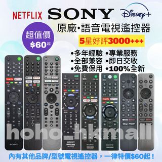 （分類：）位於 。 由 hoho_hkmall 提交（商品編號 1137450068，圖片 1）。簡介： 。