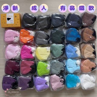 （分類：）位於 。 由 cc_93123600 提交（商品編號 1108064819，圖片 1）。簡介： 。