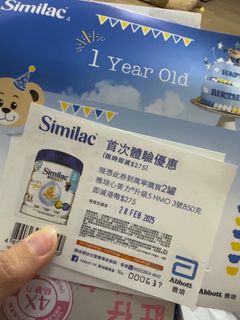 （分類：）位於 。 由 lamlamya 提交（商品編號 1351404351，圖片 1）。簡介： 。