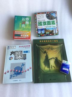 （分類：）位於 。 由 bruce2a 提交（商品編號 1351329499，圖片 1）。簡介： 。
