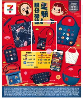 （分類：）位於 。 由 chris_0221 提交（商品編號 1351388348，圖片 1）。簡介： 。
