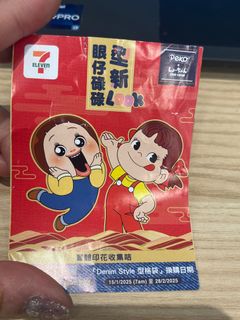 （分類：）位於 。 由 zmn123 提交（商品編號 1351274115，圖片 1）。簡介： 。