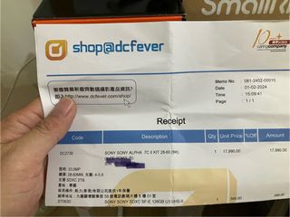 （分類：）位於 。 由 mingbonbon 提交（商品編號 1351296169，圖片 1）。簡介： 。