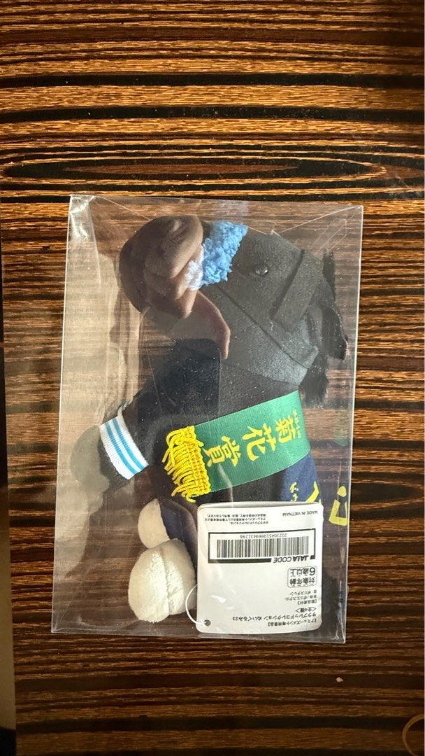 夾公仔 （分類：設計師玩具及盲盒）位於 Hong Kong。 由 knowlegeisking 提交（商品編號 1351264569，圖片 6）。簡介： 夾公仔夾番來的 炎柱：hkd 50 Chiikawa:80 其他全50 。
