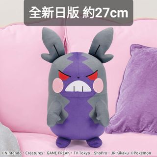 （分類：）位於 。 由 247s_ 提交（商品編號 1351372687，圖片 1）。簡介： 。