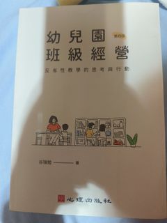 由 ruby0524 (刊登 ID 1351383754，圖片 1) 提交，位於 的 (類別：)，說明：。